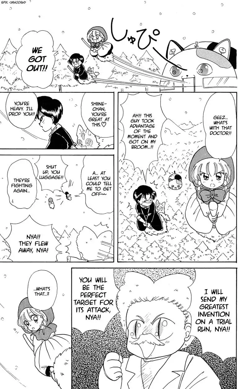 Akazukin Chacha Chapter 7 23